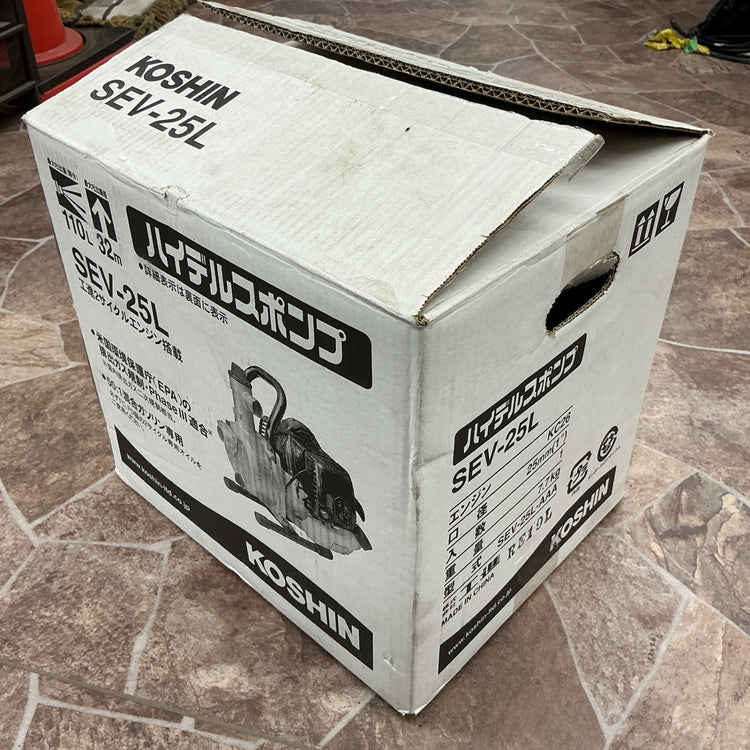 【未使用・保管品】 工進 SEV-25L 2サイクル エンジンポンプ 【越谷店】