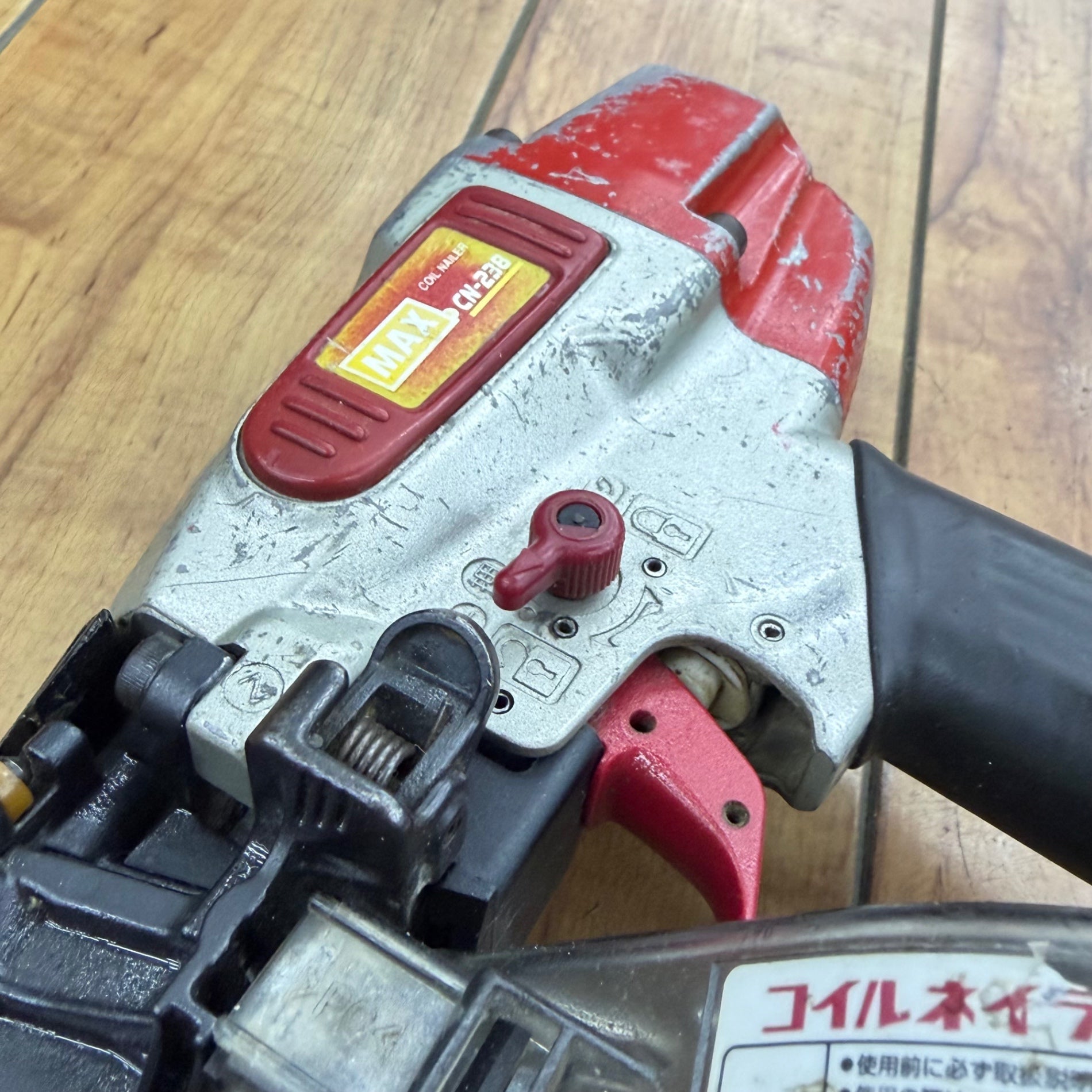 動作確認済み 常圧 38mm エア釘打ち機 CN-238 【リライズ蓮田店】
