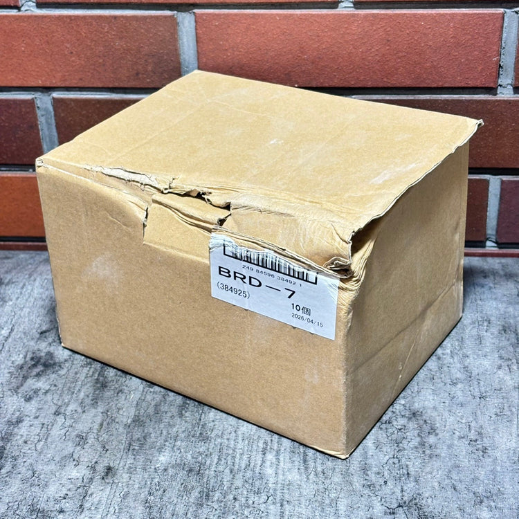 ◆興研(KOKEN) アルファリングフィルタ BRD-7 10個入 【市川行徳店】