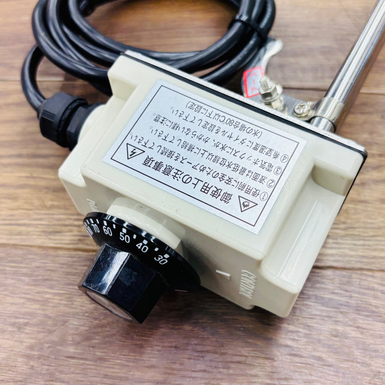 美品 投込ヒーター N・21 ダイヤル調整付 30～120度 【リライズ蓮田店】