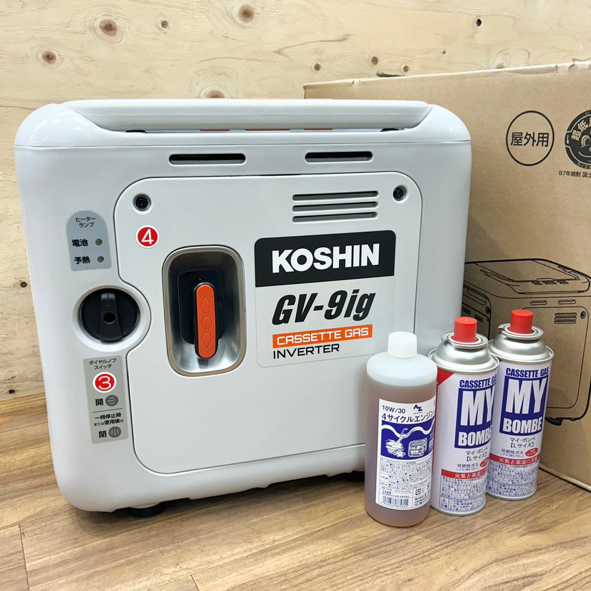 極美品 工進 (KOSHIN) カセットガス式発電機 GV-9ig 定格出力 0.9kVA (900W) インバーター 【船橋馬込店】