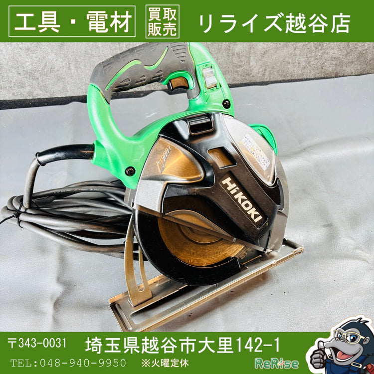 ▲ハイコーキ(HIKOKI) 180mm チップソーカッター CD7SA 【越谷店】