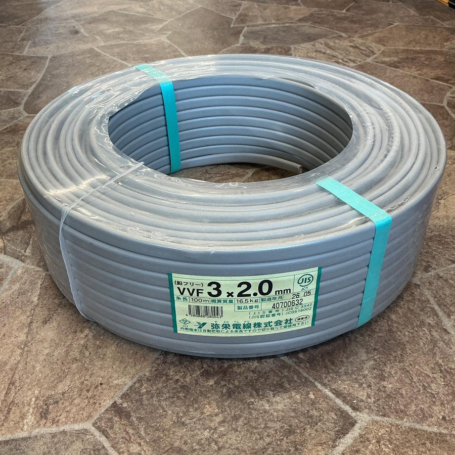 【未使用】 弥栄電線 VVF203 VVFケーブル 3×2.0mm(黒白赤)灰 100m 【越谷店】