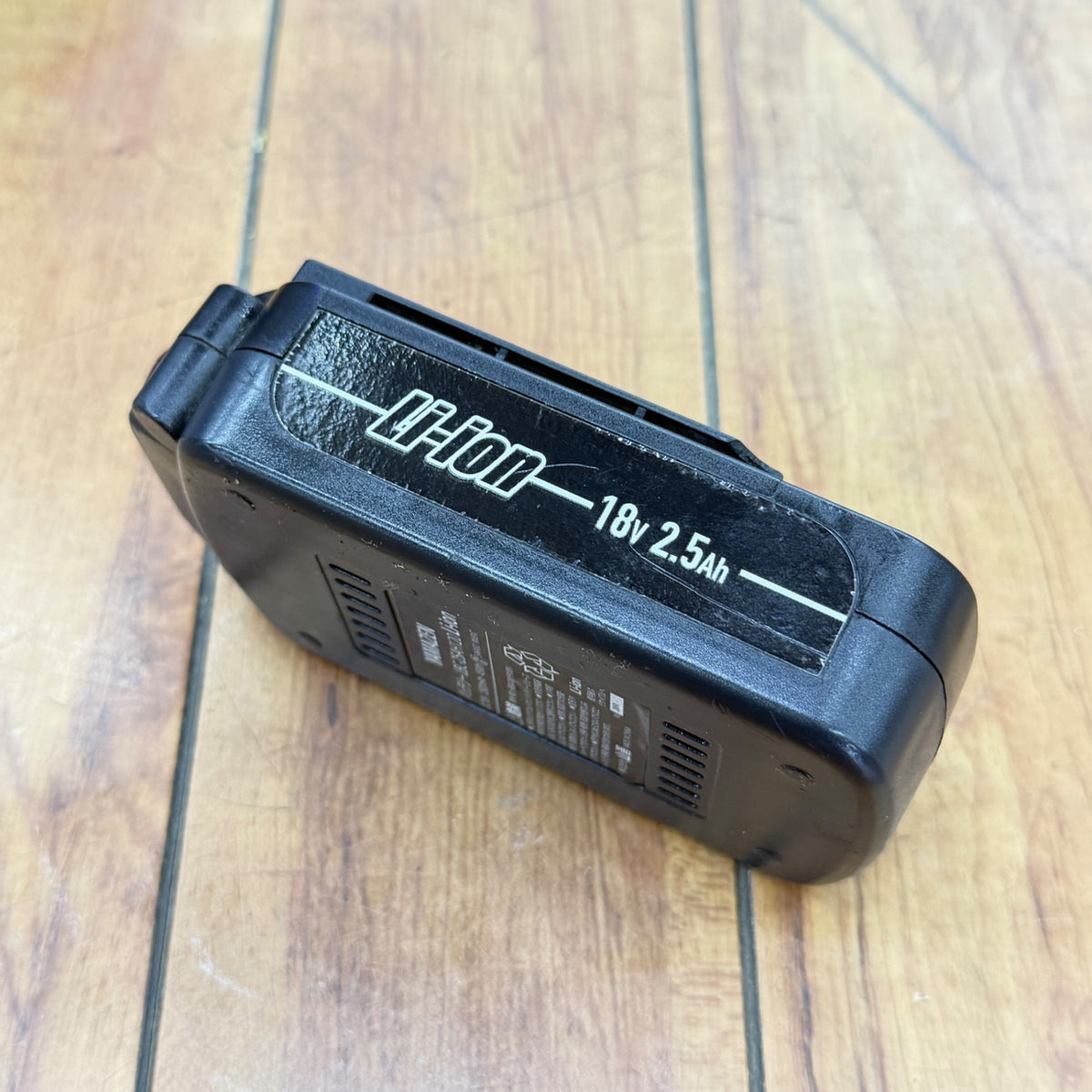 バッテリー2個 (18V/2.5Ah) 充電器 LBC25AH120 LBC-2AJ120A【リライズ蓮田店】