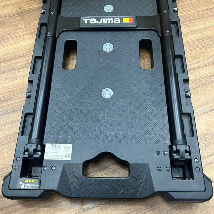 美品 タジマ Tajima セフシステム セフ台車折りたたみ式 CT-DHTOR 【船橋馬込店】