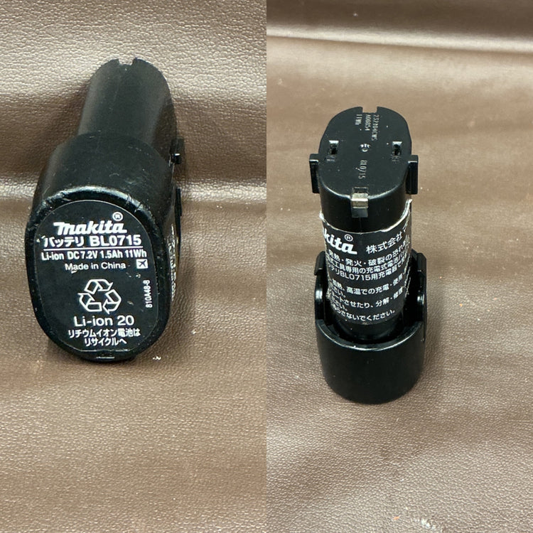 【中古品・バッテリ1個付！】マキタ(makita) 充電式ペンインパクトドライバー TD020DSH 【中古】 【越谷店】