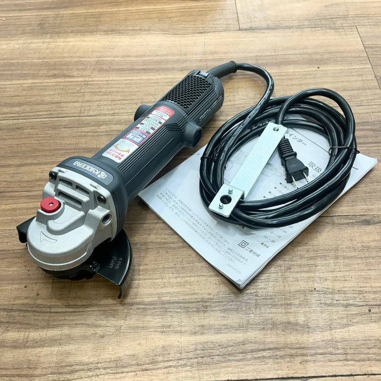 美品 京セラ (Kyocera) 旧リョービ プロ用 100mm ディスクグラインダー AG111H 【船橋馬込店】