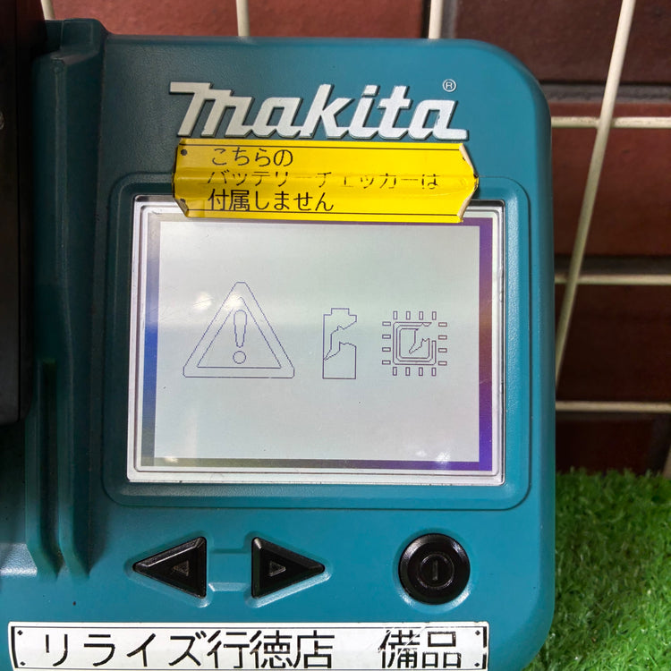 リチウムイオンバッテリー 18V/6.0Ah BL1860B 【市川行徳店】
