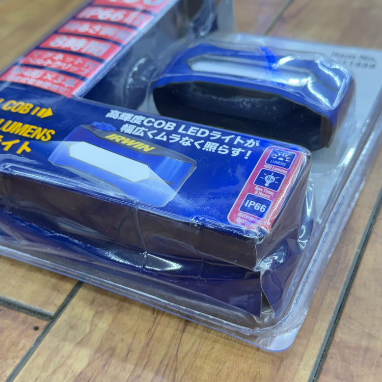 【コンパクト便】 5W COB LEDヘッドライト400ルーメン IRWIN 2011888 【未使用】 【リライズ蓮田店】