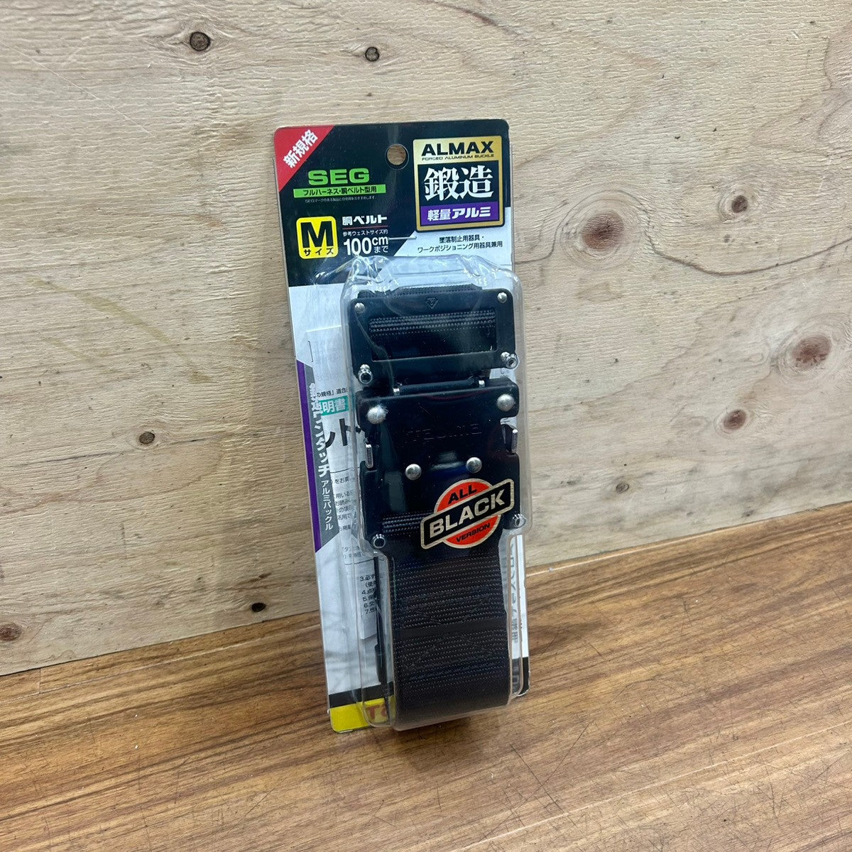 Mサイズ タジマ (Tajima) 墜落制止用器具 胴ベルト 黒アルミワンタッチ BWBM125-BK 【船橋馬込店】