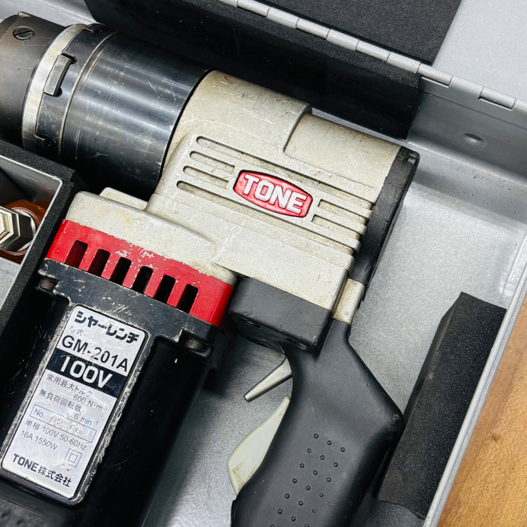 シャーレンチ GM201AT-1 M16、M20 ソケット付属【リライズ蓮田店】
