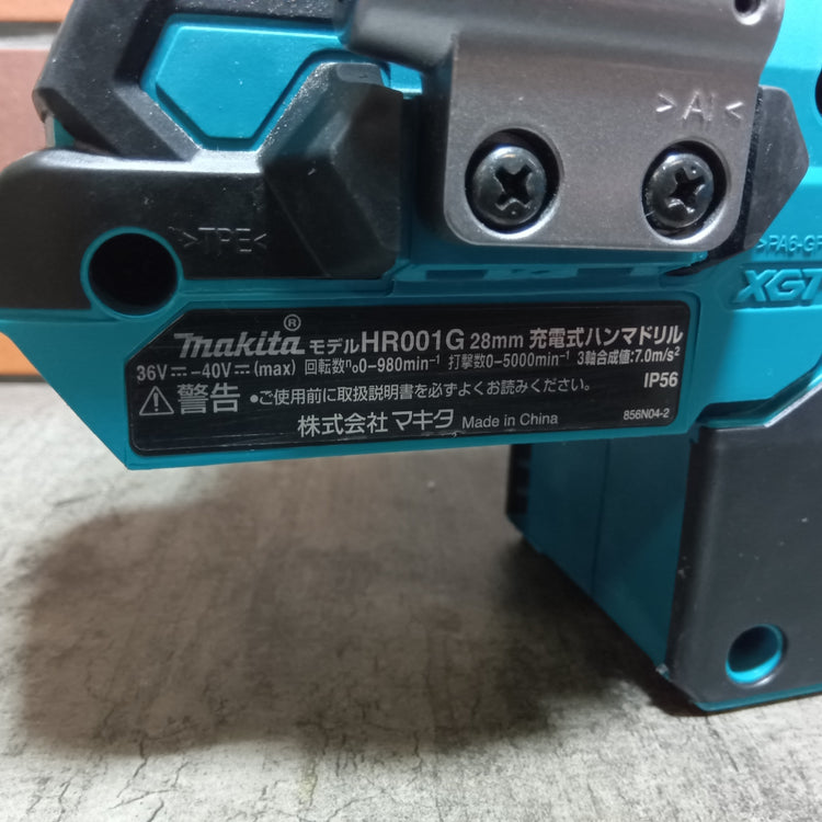 コードレスハンマドリル HR001GRDX 【市川行徳店】