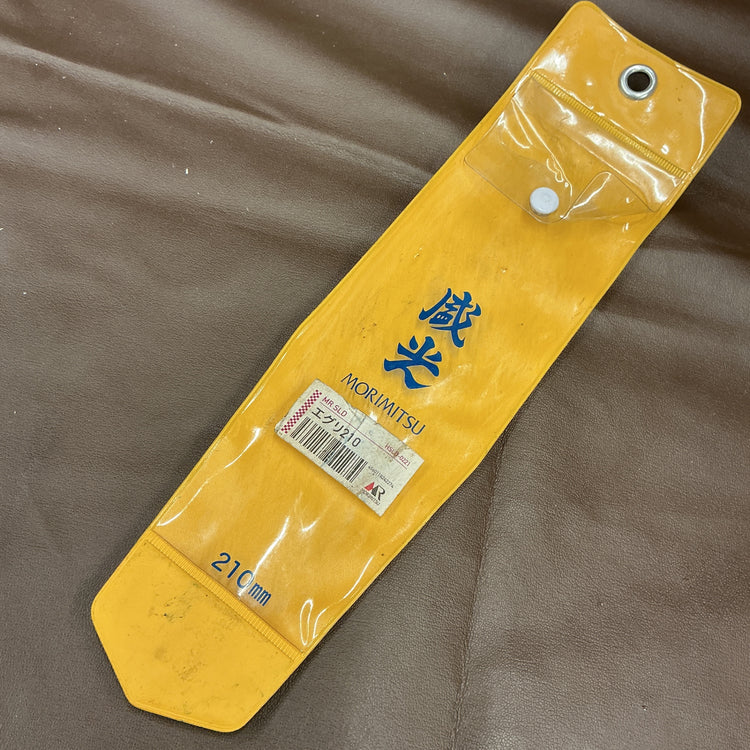 【中古】 盛光(MORIMITSU) 板金鋏 エグリ210 HSLD-0221 SLD鋼 クロニッケルメッキ仕上げ 【越谷店】