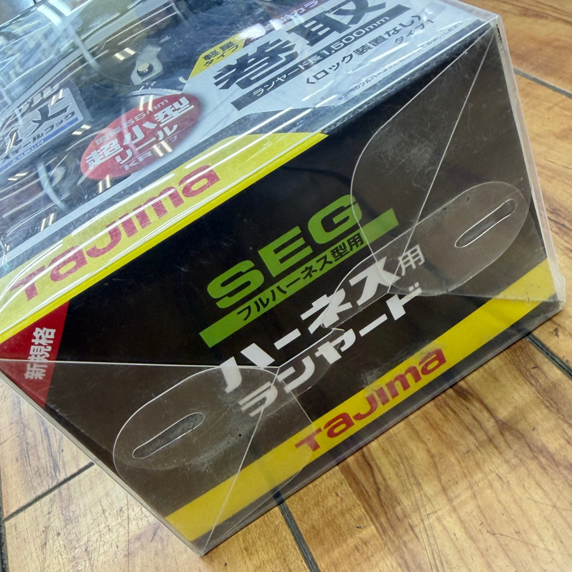 未使用  墜落制止用器具 ハーネス用ランヤード KRリール L5ダブル A1KR150F-WL5 巻取式 【リライズ蓮田店】