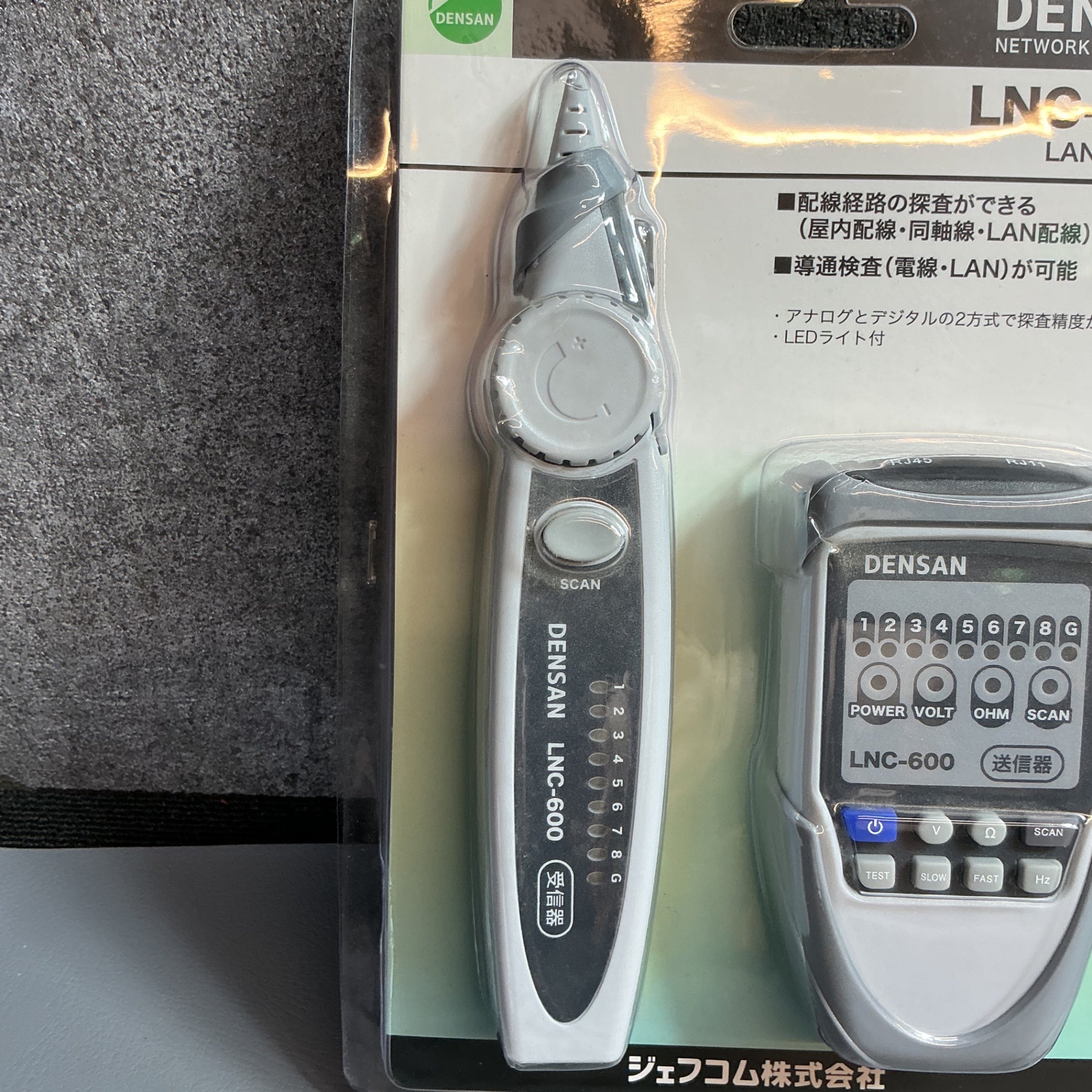【未使用】デンサン LANチェッカー 配線経路の探査・導通検査 LNC-600  【越谷店】
