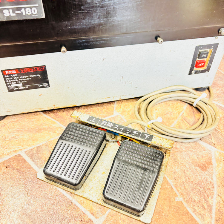 リョービ SL－180 超仕上げカンナ 【越谷店】