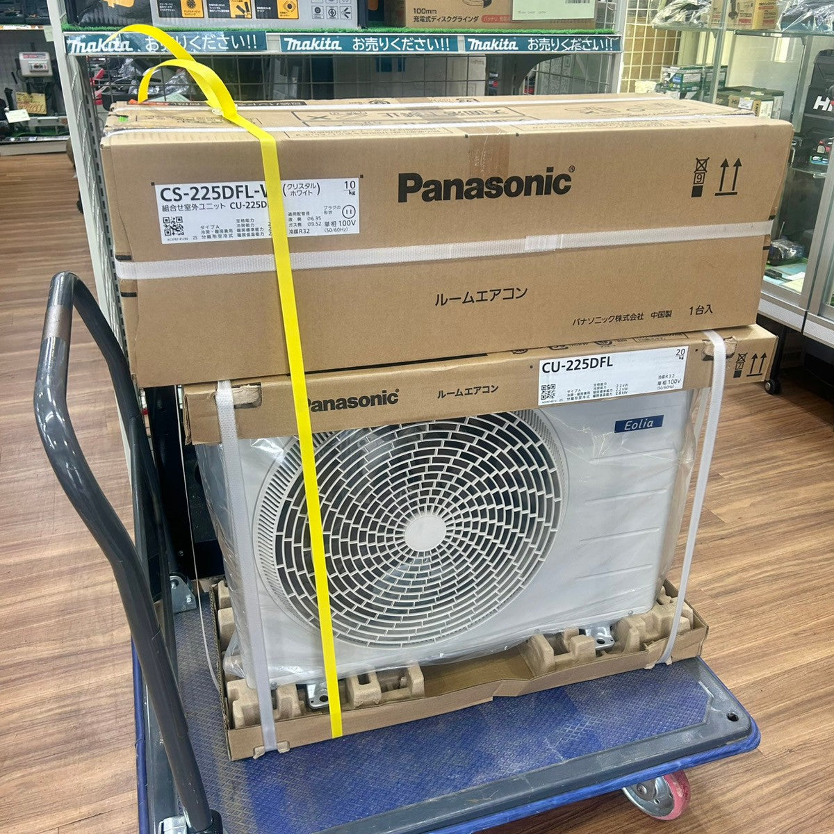 【店頭引取限定】 Panasonic (パナソニック) 6畳用 ルームエアコン Eolia (エオリア) CS-225DFL-W 【未使用】【船橋馬込店】