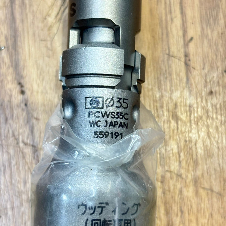 ミヤナガ(Miyanaga) ウッディングコアドリル(カッター)35 PCWS35C 【船橋馬込店】
