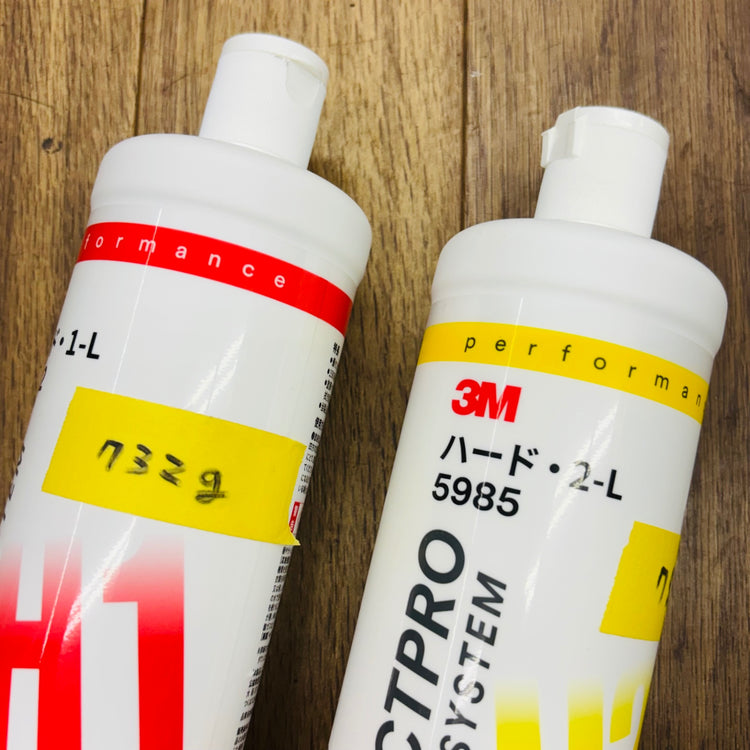 残量多 3M (スリーエム) コンパウンド 超微粒子・細目2本セット ハード 750ml 5985・5982 【中古】 【蓮田店】