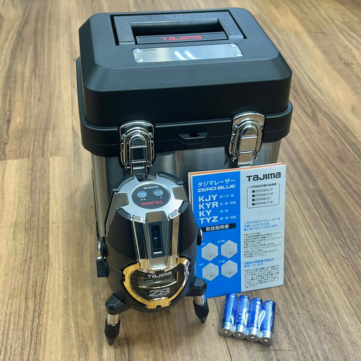 タジマ Tajima ZEROB-KYRSET ブルーグリーンレーザー墨出し器 受光器・三脚付き RCV-G 【船橋馬込店】