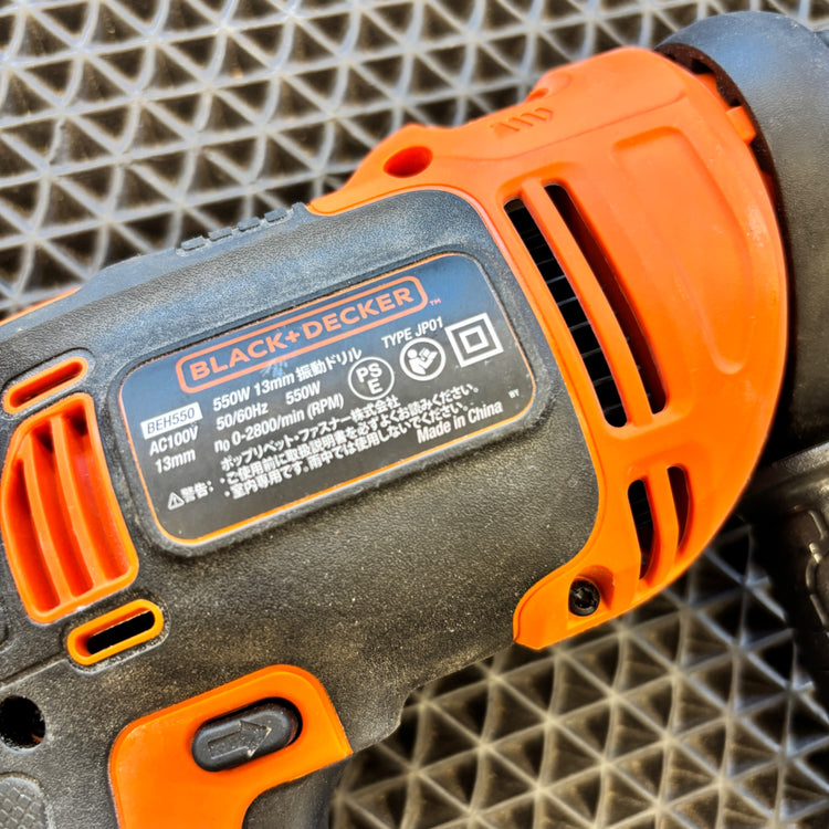 BLACK+DECKER(ブラックアンドデッカー):550W 13mm 振動ドリル BLACK&DECKER コンパクト 軽量 サイドハンドル DIY 日曜大工 BEH550-JP 【越谷店】