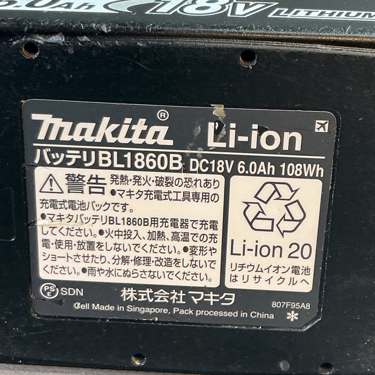 【中古】マキタ(makita) リチウムイオンバッテリー 18V/6.0Ah BL1860B  【越谷店】