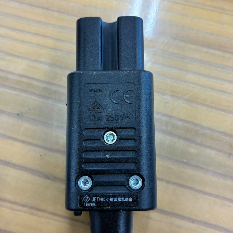 【ネコポス発送】 IECコネクター 4781 10個セット コンセント プラグ【蓮田店】