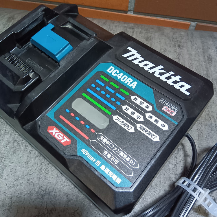 急速充電器 DC40RA 【市川行徳店】