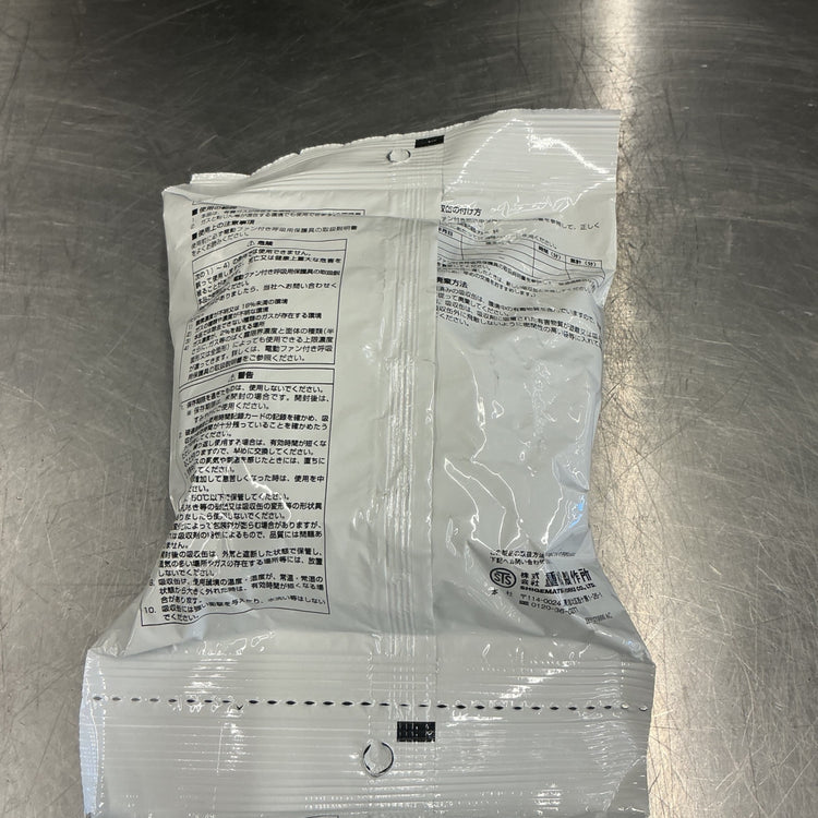 【未使用】 重松製作所(シゲマツ) 電動ファン付き呼吸用保護具使用フィルタV3/OV 50個入【越谷店】
