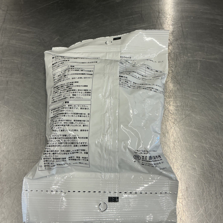 【未使用】 重松製作所(シゲマツ) 電動ファン付き呼吸用保護具使用フィルタV3/OV 50個入【越谷店】
