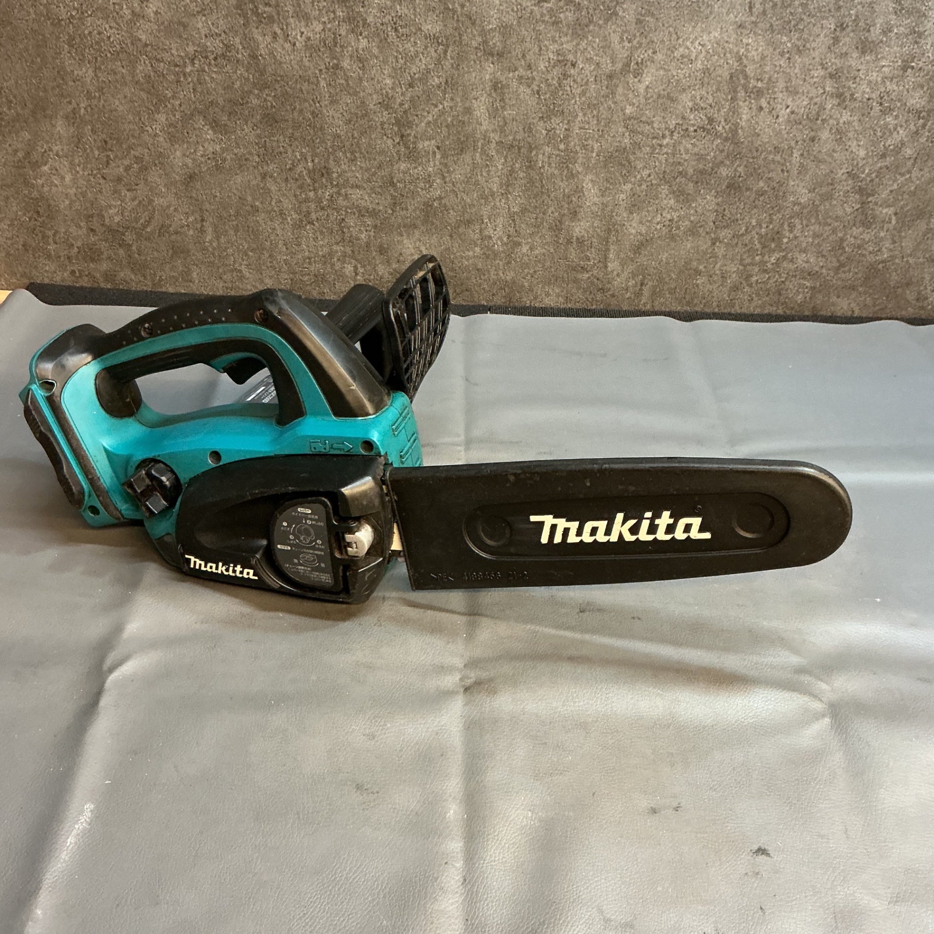 【中古】マキタ(makita) 36V充電式チェンソー MUC250D  【越谷店】
