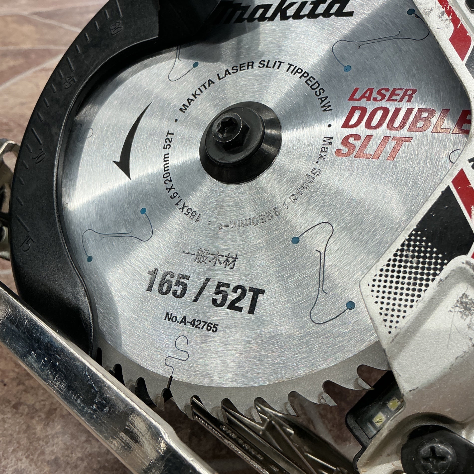 【中古・動作良好！新品刃！】 マキタ makita 18V 165mm コードレス丸のこ HS631DZB 本体のみ 【越谷店】