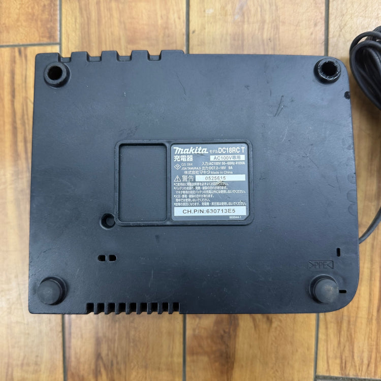動作確認済み 急速充電器 DC18RC 【リライズ蓮田店】