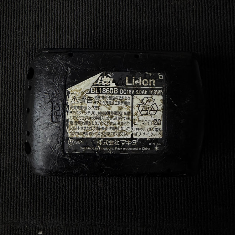 純正品 リチウムイオンバッテリー 18V/6.0Ah BL1860B 【リライズ蓮田店】