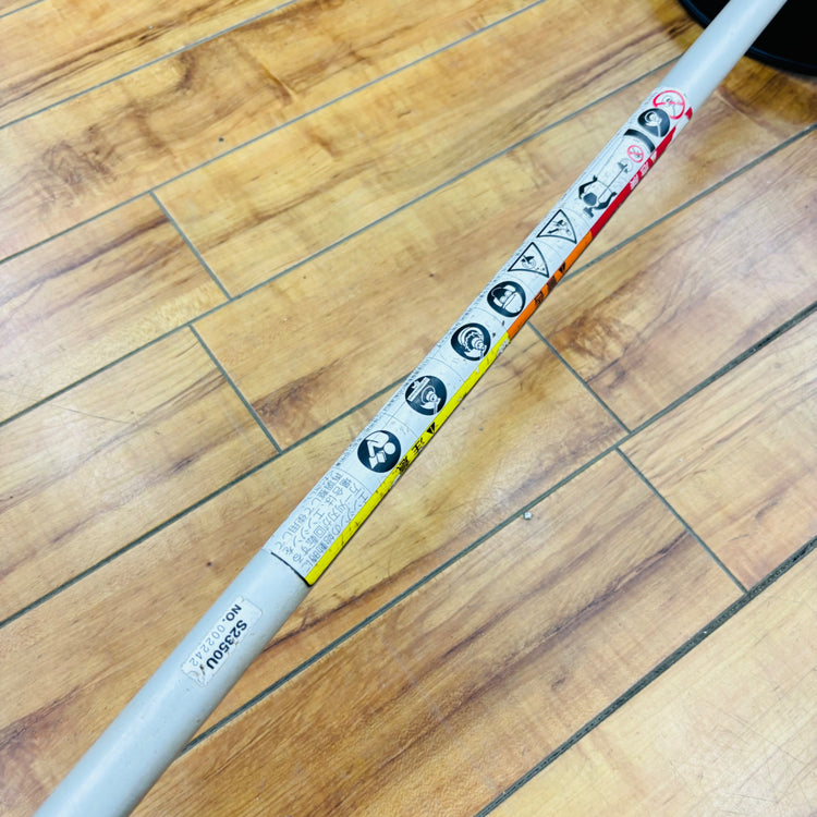 【引取限定】エンジン刈払機 SRE2350G 【リライズ蓮田店】