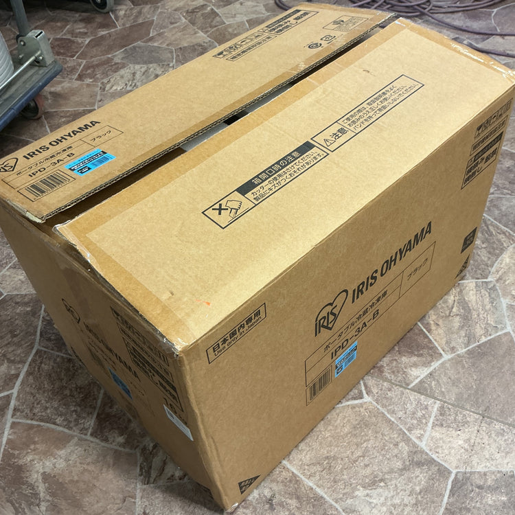 【中古美品】 アイリスオーヤマ ポータブル冷蔵庫 30L ブラック 急速冷凍 -20~20℃ キャスター付き IPD-3A-B 【越谷店】
