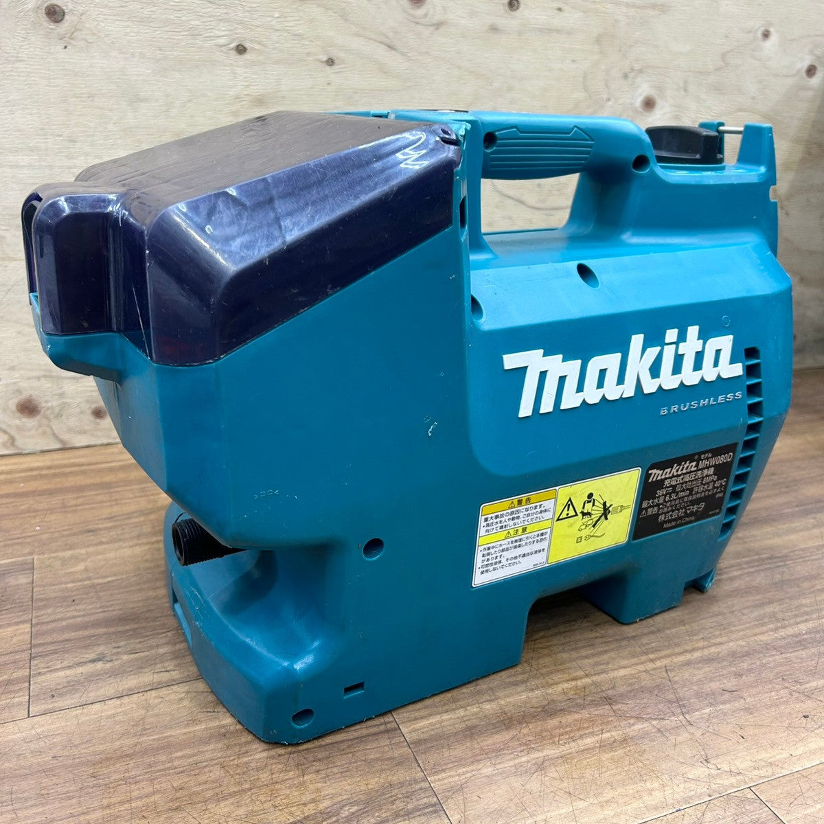 マキタ(makita) 18V+18V コードレス高圧洗浄機 MHW080DZK 【船橋馬込店】