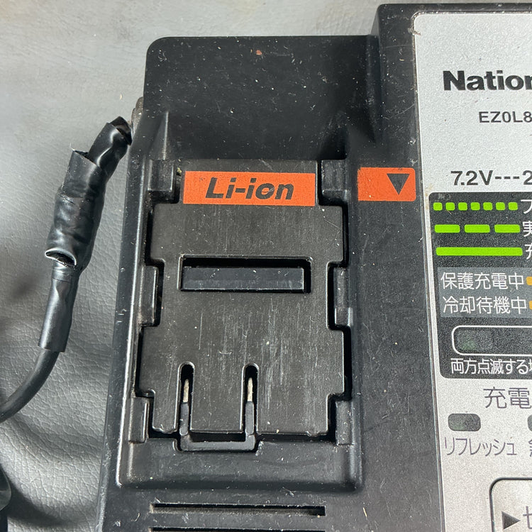 【中古】パナソニック(Panasonic) 急速充電器 EZ0L80  【越谷店】