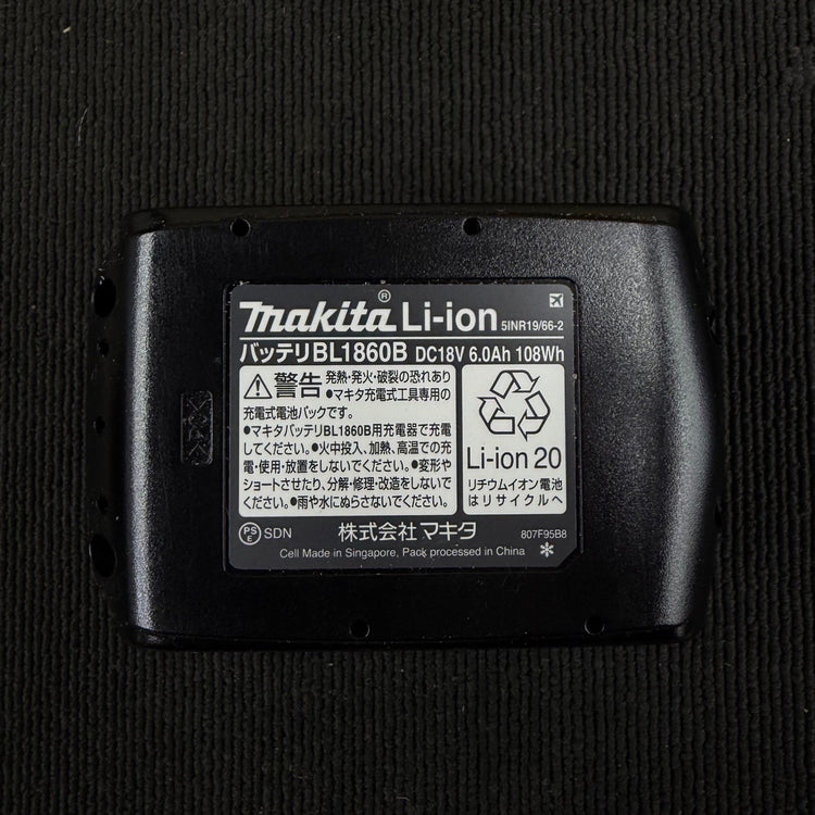 未使用品 純正品 リチウムイオンバッテリー 18V/6.0Ah BL1860B 箱あり 【リライズ蓮田店】