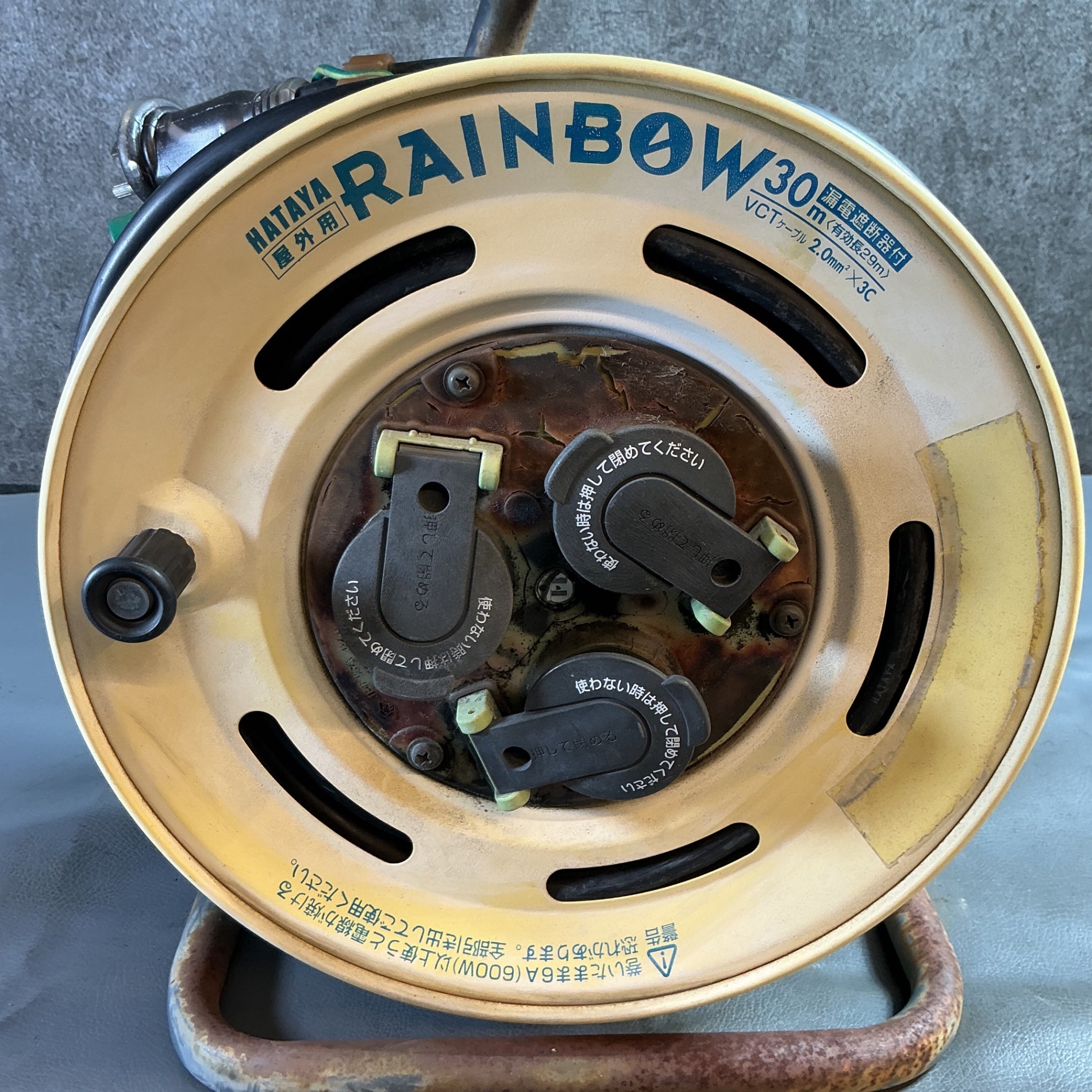 【中古】ハタヤ(HATAYA) コードリール BE-30K  【越谷店】