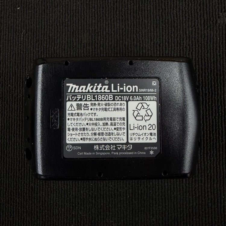 未使用 純正 リチウムイオンバッテリー 18V/6.0Ah BL1860B 【リライズ蓮田店】