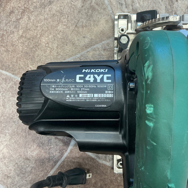 【中古】ハイコーキ(HiKOKI) 100mm集じん丸のこ C4YC(SN) ショートコード仕様 (のこ刃別売)  【越谷店】