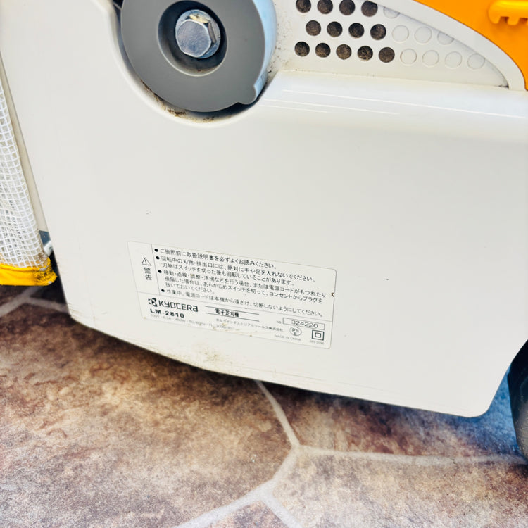 リョービ LM-2810 芝刈機 【越谷店】