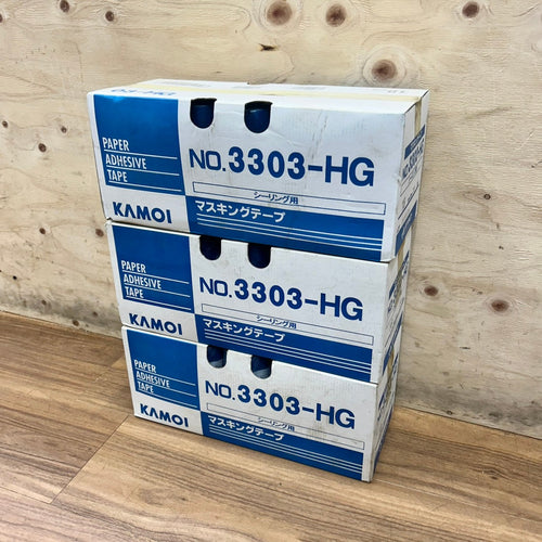 3箱セット KAMOI カモ井加工紙 マスキングテープ シーリング用 18mm×18ｍ 70巻入り 3303-HG 【船橋馬込店】