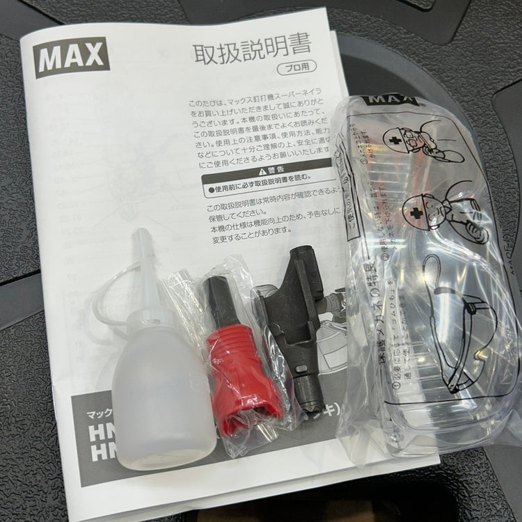 型枠モデル マックス (MAX) 65mm 高圧 エアー釘打ち機 HN-65FW1 (アタッチメントVツキ) 【船橋馬込店】