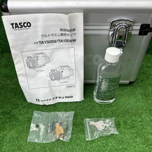 真空ポンプ TA150SW 【野田愛宕店】