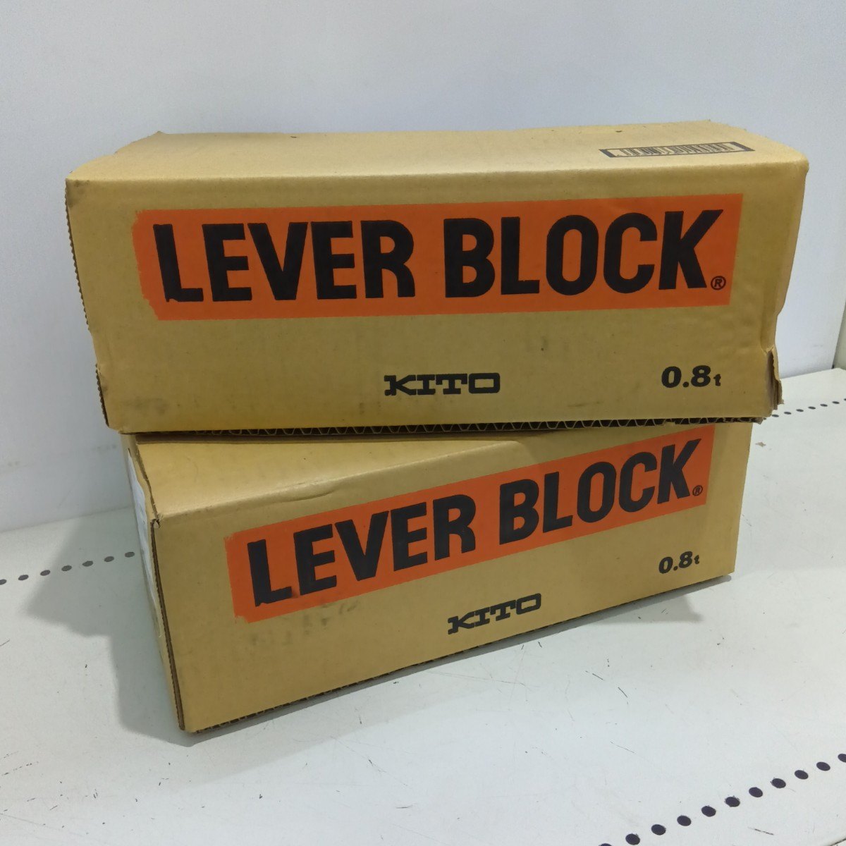 2個セット KITO(キトー) レバーブロック LB008 0.8t 【船橋馬込店】