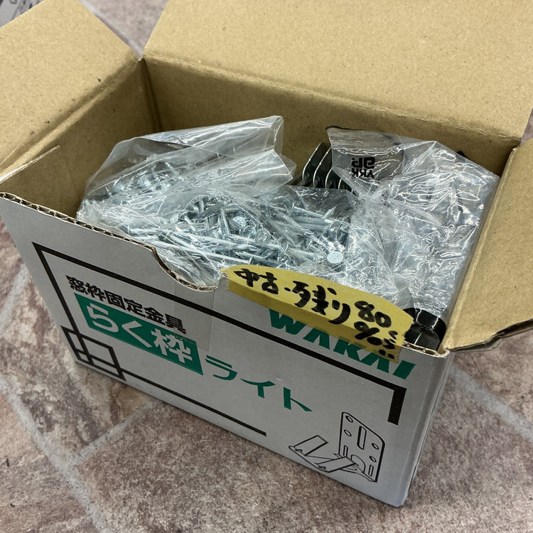 【未使用、一部中古・6箱セット！】 若井産業 WAKAI 窓枠固定金具 らく枠ライト 100セット入 1170RKL 【越谷店】