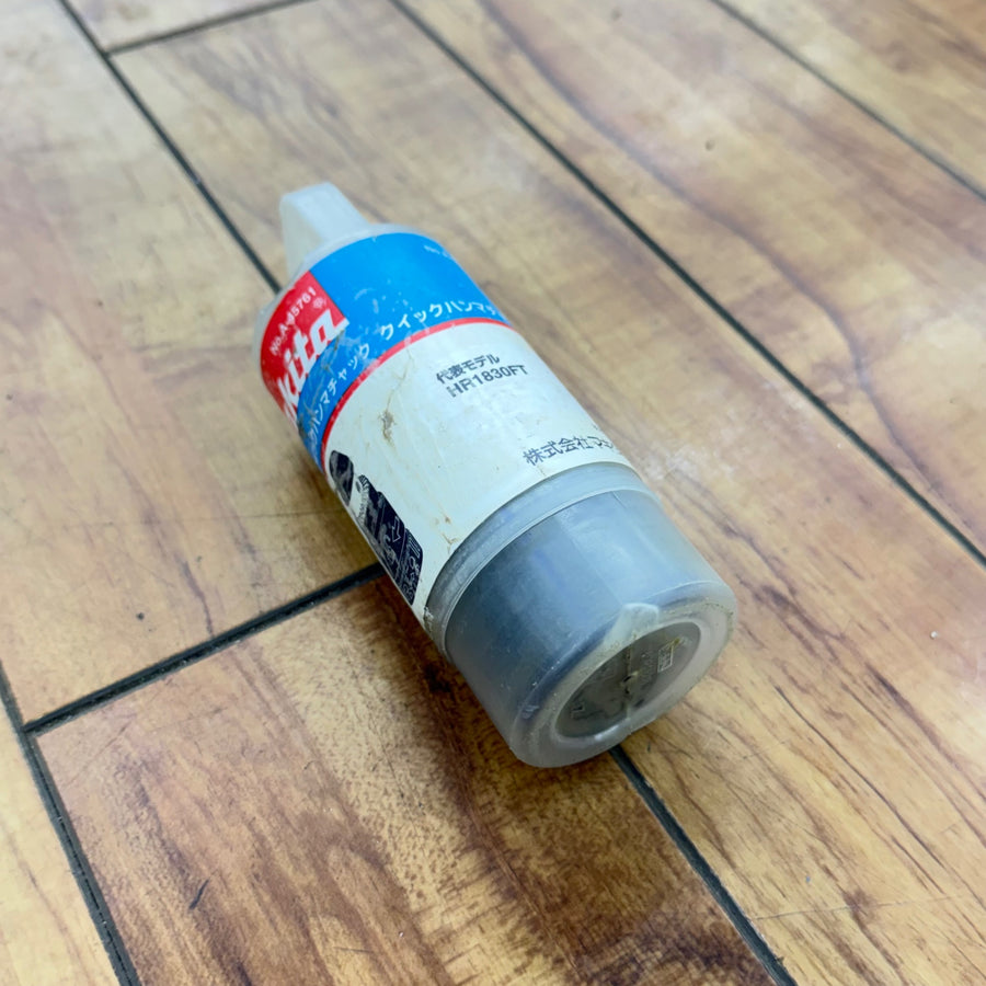【コンパクト便】 10mm クイックハンマチャック A-45761 【リライズ蓮田店】