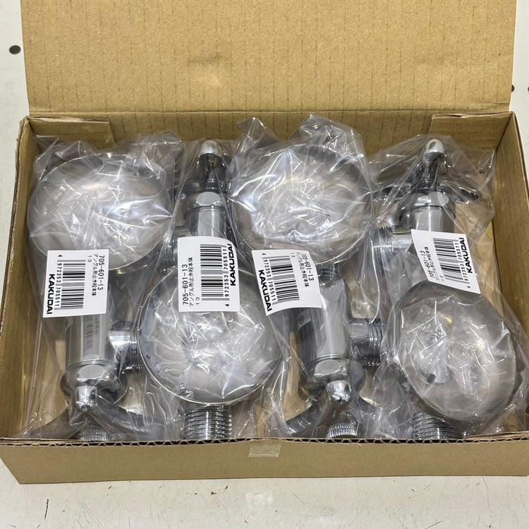 ◆カクダイ(KAKUDAI) アングル形止水栓本体 705-601-13 呼び径13 4個入り 【船橋馬込店】